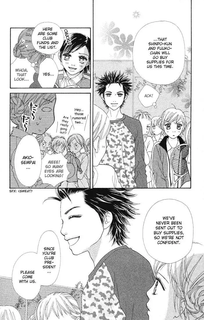 Parfait Tic Chapter 77 17